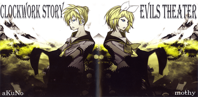 01300540697512136458530956076