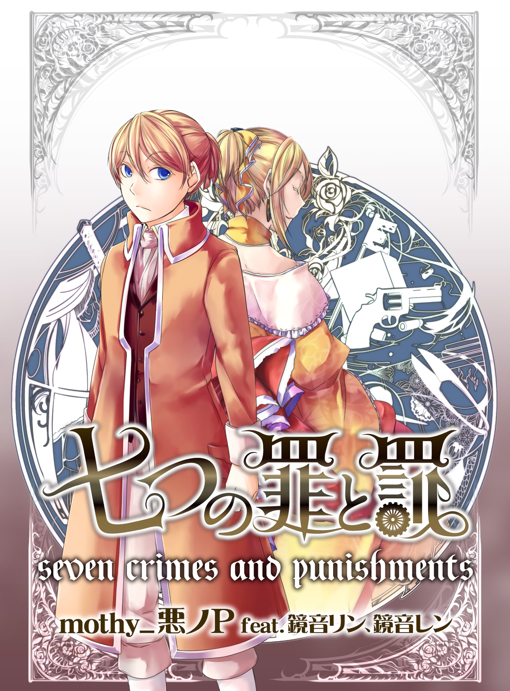 9d335601b4fdd3ce04896d73c23498df63a6001d_s2_n1