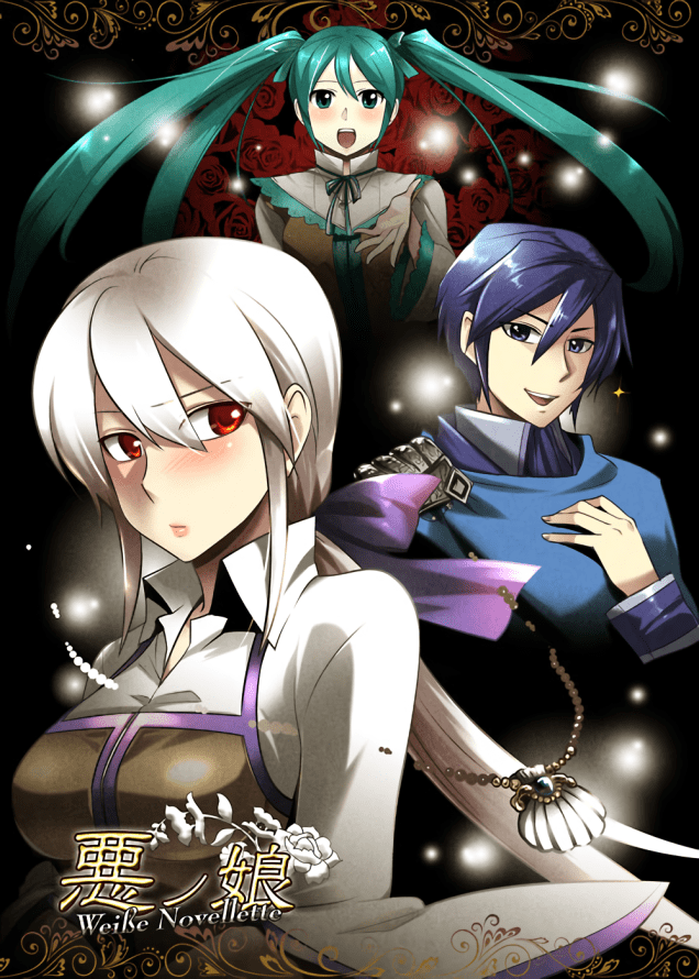 La Hija del Mal - Novelette de Blanco