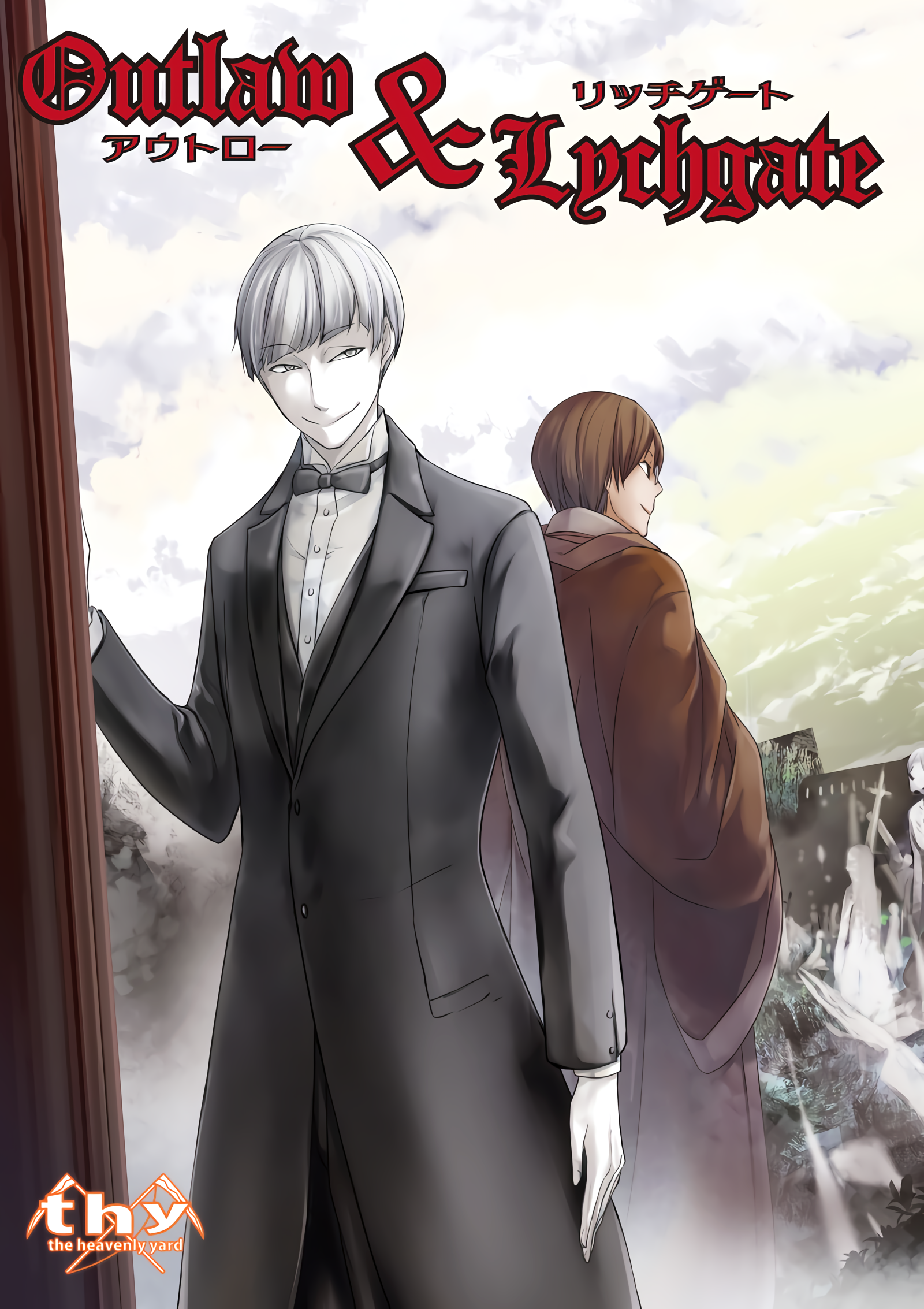 Outlaw&amp;LychgatePortada