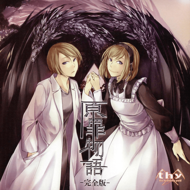 3c0a3f0cf8544bca925c46eaaf6c8eb9695e698b_s1_n2