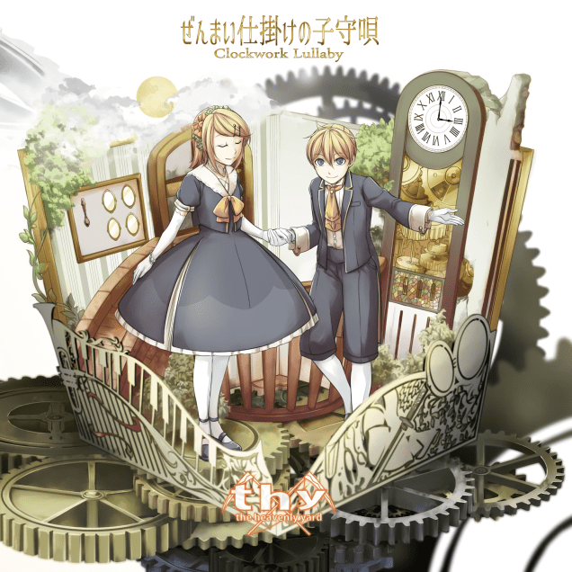 36f83ca44e92ab07209e4fbedc276e1606764655_s2_n1